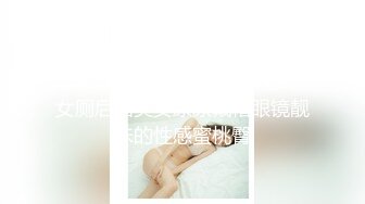 STP16382 粉粉的表妹甜美粉嫩美乳萌妹酒店啪啪，足交特写抽插粉穴上位骑乘站立后入