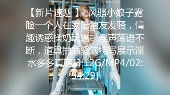 MTVQ17.EP4.项子甯.寻宝吧女神.EP4.番外篇.超激困绑地狱.麻豆传媒映��