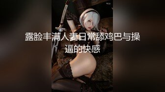 [原創錄制](sex)20240128_少妇的冬天