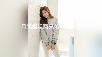 美女深夜户外玩诱惑