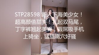 ✨可爱反差小母狗✨白白嫩嫩的萝莉同学老师眼中乖乖女小学霸，白丝JK双马尾小母狗，双马尾是最好的方向盘 (3)