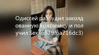 149_(sex)20230805_susu