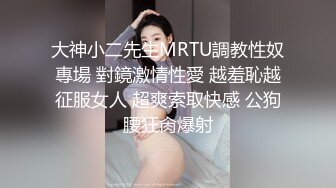 高颜值苗条身材小萝莉美眉和男友性爱私拍流出 倒插跪舔特写