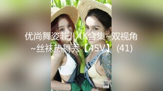 2023-9-29新流出酒店偷拍❤️白天玩累的情侣早睡早起被女友粉色的睡衣撩拨着原始的冲动来一发晨炮