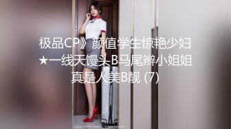 汤博乐气质绝佳眼镜妹多伦多美女留学生rv6188的放荡日常露出啪啪自拍视图流出极度反差婊525P 7V