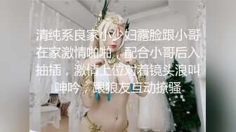 给女友寻单男一名