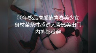  美女在沙发上撅着屁屁 被大吊无套爆菊花 爽叫不停 射了一丢丢