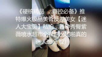 kcf9.com-办公大楼女厕偷拍黑裙高跟少妇的多毛肥美鲍鱼