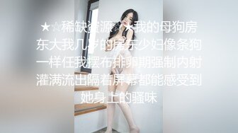  老马寻欢攻略足疗女技师，小房间半套服务，乳推毒龙转，精油打飞机