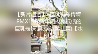 Onlyfans推特网红 极品身材颜值眼镜娘 xreindeers 欲求不满漂亮大奶人妻吃鸡啪啪2