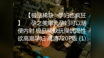 STP21010 一袭红裙佳人作陪 饮酒唱歌好快活 灯红酒绿 沙发交合娇喘不断 淫靡劲爆