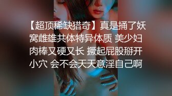 《大胆牛人✅封神作品》坑神躲藏女_厕隔板缝中连续偸拍好多美腿美穴小姐姐大小便✅前后拍又照露脸全身~太顶了4K原画 (4)