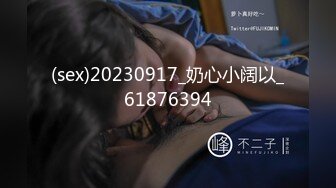 妇科医院偷拍两位年轻少妇叉开腿完全暴露私密处让医生检查