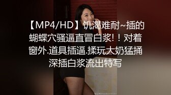 94年骚女金敏智看电影后去汽车旅馆开房啪啪高清无水印原版