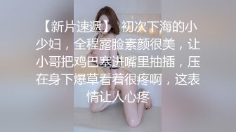 探花唐先生-灯红酒绿KTV选中极品19岁嫩妹美乳翘臀赶紧干