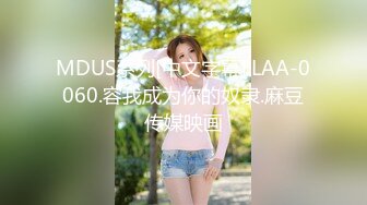 OnlyFans中韩混血【peachycatsnack】清纯可爱的脸~健身肌肉女~超大阴蒂【223V】 (29)