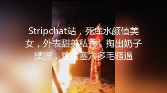 校园女神羞羞兔 汉服少女曼妙的身姿看得我欲火焚身 提屌就干