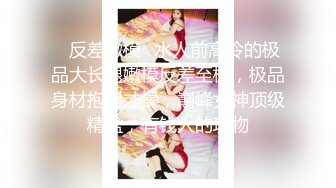 【小鱼仔仔】青春无敌美少女! 纯天然美乳。特写掰穴，抠逼~~~~听着真刺激，爽 (5)