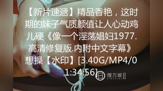 媚黑夫妻Neversatisfiedxo高清4K画质资源合集【40V】 (24)