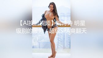 STP24294 【吴梦梦】三个专业摄影师  还有一个女的 新到的极品女神 这是在拍偷情大戏  当着老公面啪啪 精彩香艳必看 VIP2209