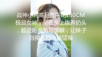 【抖音巨乳】网红顾灵曦 最新脏口秀与榜一大哥足交口爆口交啪啪视频就是这妆画的有点吓人 (1)