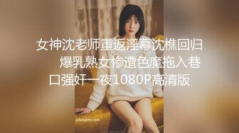 阿宾少年调戏女邻居