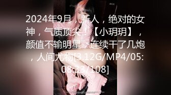 8/6最新 漫展现场牛B大神超近距离贴B拍洛丽塔无内美女的美鲍VIP1196