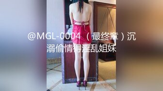 sexykbb 泡沫 性感睡衣 蕾丝内裤 美腿诱惑 厕所自慰 圣诞女郎 瑜伽 修毛