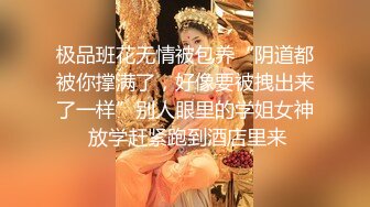 【新片速遞】   ❣️推荐❣️秀人网嫩模【小果冻儿】超大尺度私拍，掰逼口交样样精通，摄影师无套操逼爽翻天 [2.1G/MP4/00:06:30]