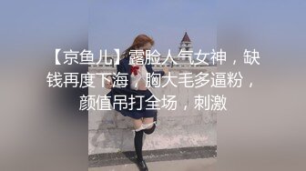 无水印10/27 性爱理疗师翘起美臀跪地口交的服务让我一柱擎天VIP1196