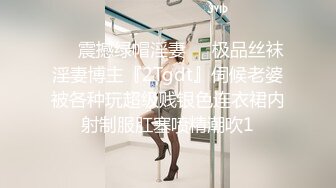 EDMosaic巨乳訓導孟若羽與眾男互舔車輪戰查驗精液／大學苗條女生小璇誤入影棚被猛男撕裂黑絲暴肏等 720p