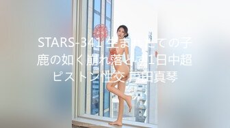 (愛豆傳媒)(idg-5449)(20240629)西門大官人迷奸小金蓮-小蓮