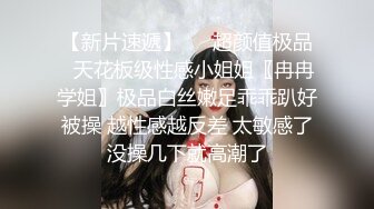 无印精品TW女中极品短发小美眉 脱光衣服到洗澡然后穿衣全过程 (1)