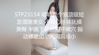 再操肥熟的大肉B，还是熟女有味道，操过一次就忘不掉了