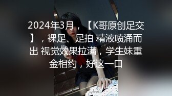 【砂轮五厂】黑舞厅偷拍莺莺燕燕美女如云，一会儿功夫摸了三个奶子，对白精彩刺激