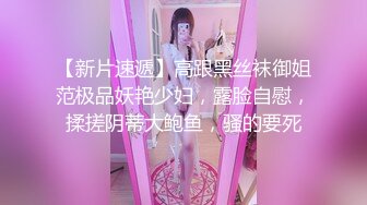 【美美】大眼蜜腿尤物~漏点 ~脸逼同筐~掰穴裸舞~超惹火 (5)