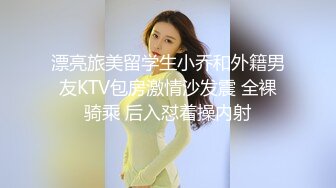 胖小哥网约了位极品白衣短裙气质美女