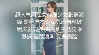 C仔,AV女优,穿和服灰丝的橘梨纱