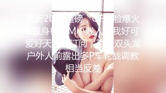 ✿极品轻熟女✿舅妈勾引我，舅妈说：她与舅舅性生活不和谐苦恼❤️于是我一夜操47岁舅妈3次！