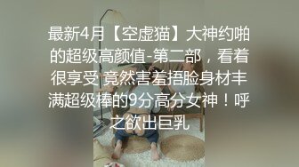 漂亮熟妇 如狼似虎的年齡 这逼一插就噴水了 掰开里面鲜红的粉肉好诱惑