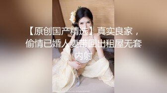 OnlyFans臀控福利【cutefruit18】极品巨臀~视觉效果拉满~坐脸视角自慰【269V】 (6)