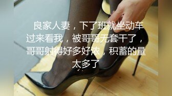 ✿小母狗萝莉✿Twitter萝莉〖茶小狸〗表面看起来挺文静，私下骚出水，粉嫩私处道具紫薇挑逗，要做爸爸小母狗