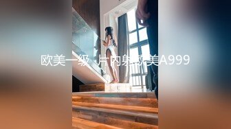 ❤️重磅福利，复刻版名人卡戴娜OF顶级身材巨乳女神【阿多拉】私拍视图全套，尤物般的身体紫薇被大肉棒征服 (5)