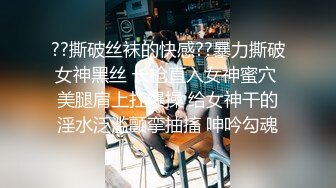 女仆装，00后小美女【尾巴巴】新人刚下海，蜜桃臀被男友无套内射，白虎，粉嘟嘟，超赞惹人爱 (1)