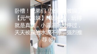 原创日常大胸老婆