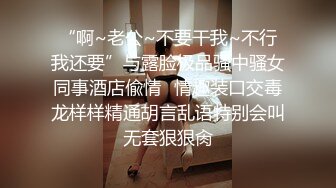 万人追踪OnlyFans极品身材健身女汉子网红亚洲四姑娘私拍疯狂紫薇粉嫩蜜穴展现女人淫荡一面 (14)