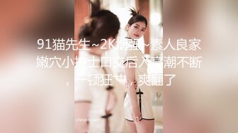 91制片厂 KCM0127 美女碰瓷不成反被肉棒教训 李妍希