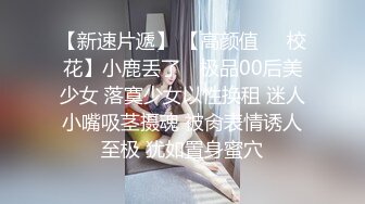 ❤️气质文静新人美女难得超粉嫩小穴掰穴近距离特写翘起美...