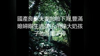 【AI换脸视频】林明祯 颜射清纯女友[完整版]