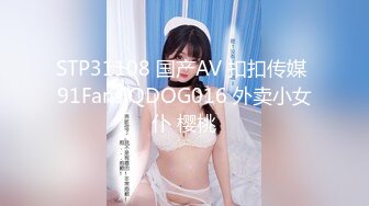 《高能预警重磅》极品身材颜值巅峰比女人还女人清纯外围T【童宝】11月私拍~被金主各种玩肏，嗲声嗲气雌雄难辨直男最爱 (9)